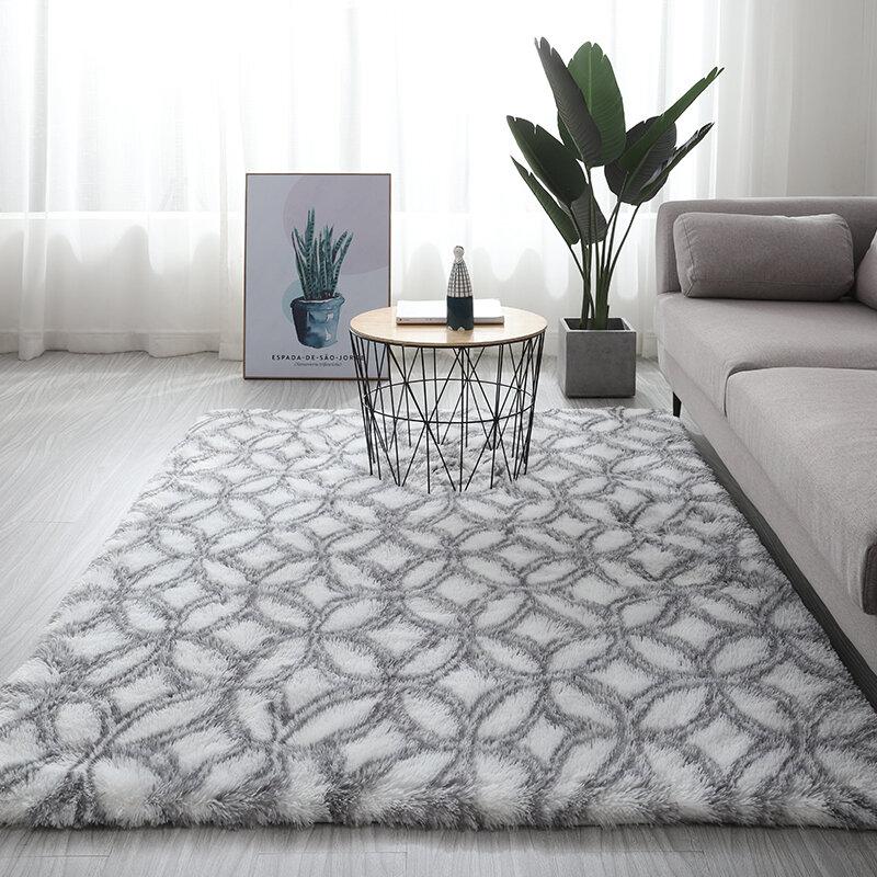 Gradient Color Tie-dye Plush Carpet Living Room Bedroom Coffee Table Blanket Study Room Meeting Room Tatami Blanket