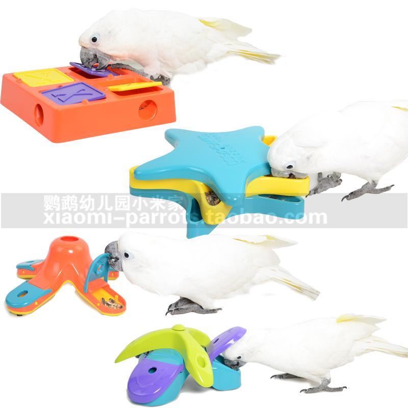 Food Treat Dispensing Interactive Game Puzzle Training Bird Toy