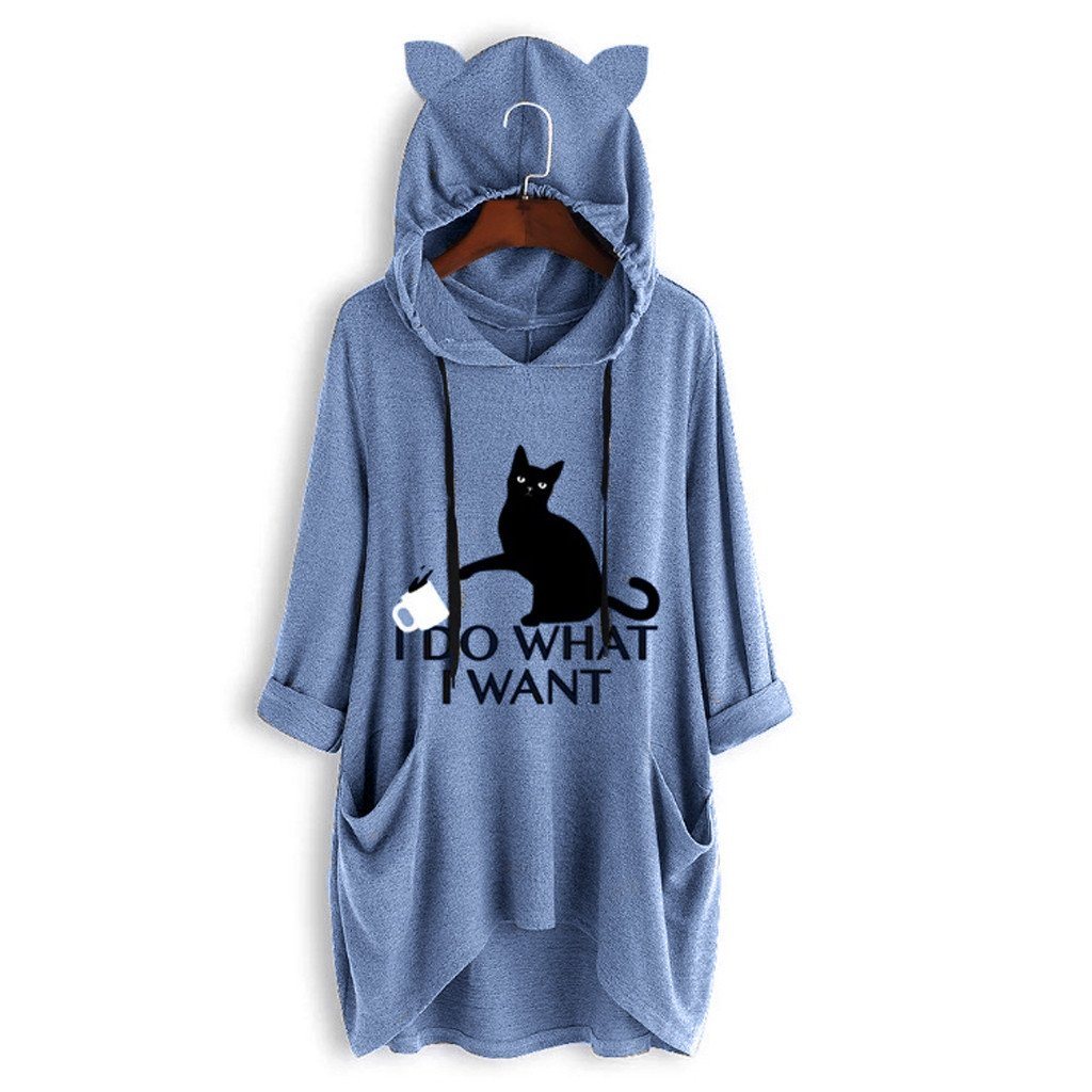 I Do What I Want Pullover Sweatshirts