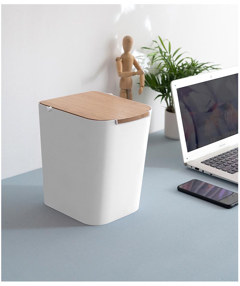 Modern Wooden Office Trash Can