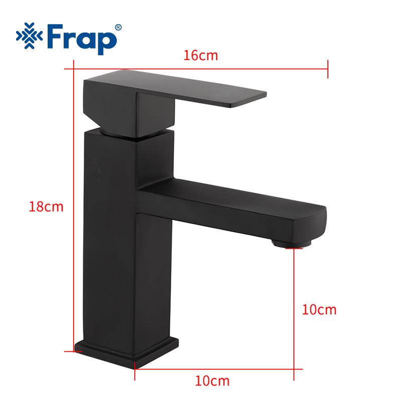 Delmer - Black Stainless Steel Square Bathroom Faucet